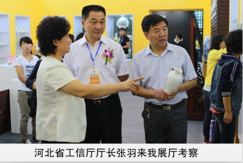 www.caobb你懂的省工信厅厅长来我厅考察